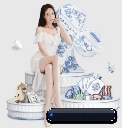 海量球迷涌入